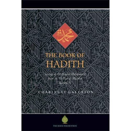 The Hadith
