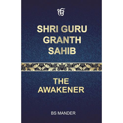 The Guru Granth Sahib